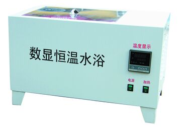 數(shù)顯恒溫水浴