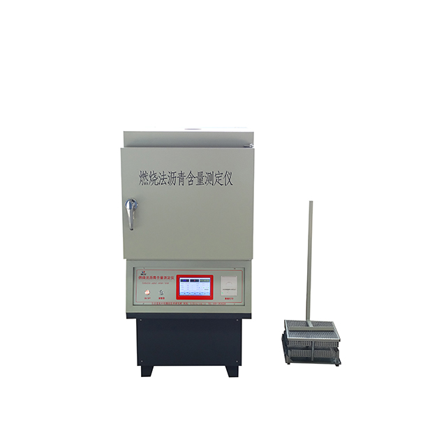 LHRS-6D ȼշຬⶨ