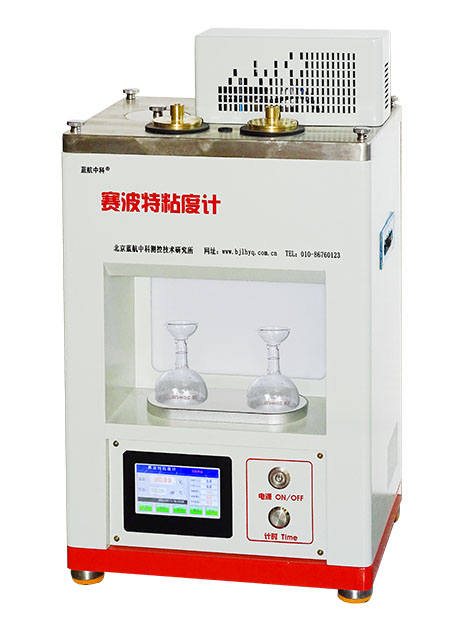 ����    LHSBT-0623 ����������ճ��������