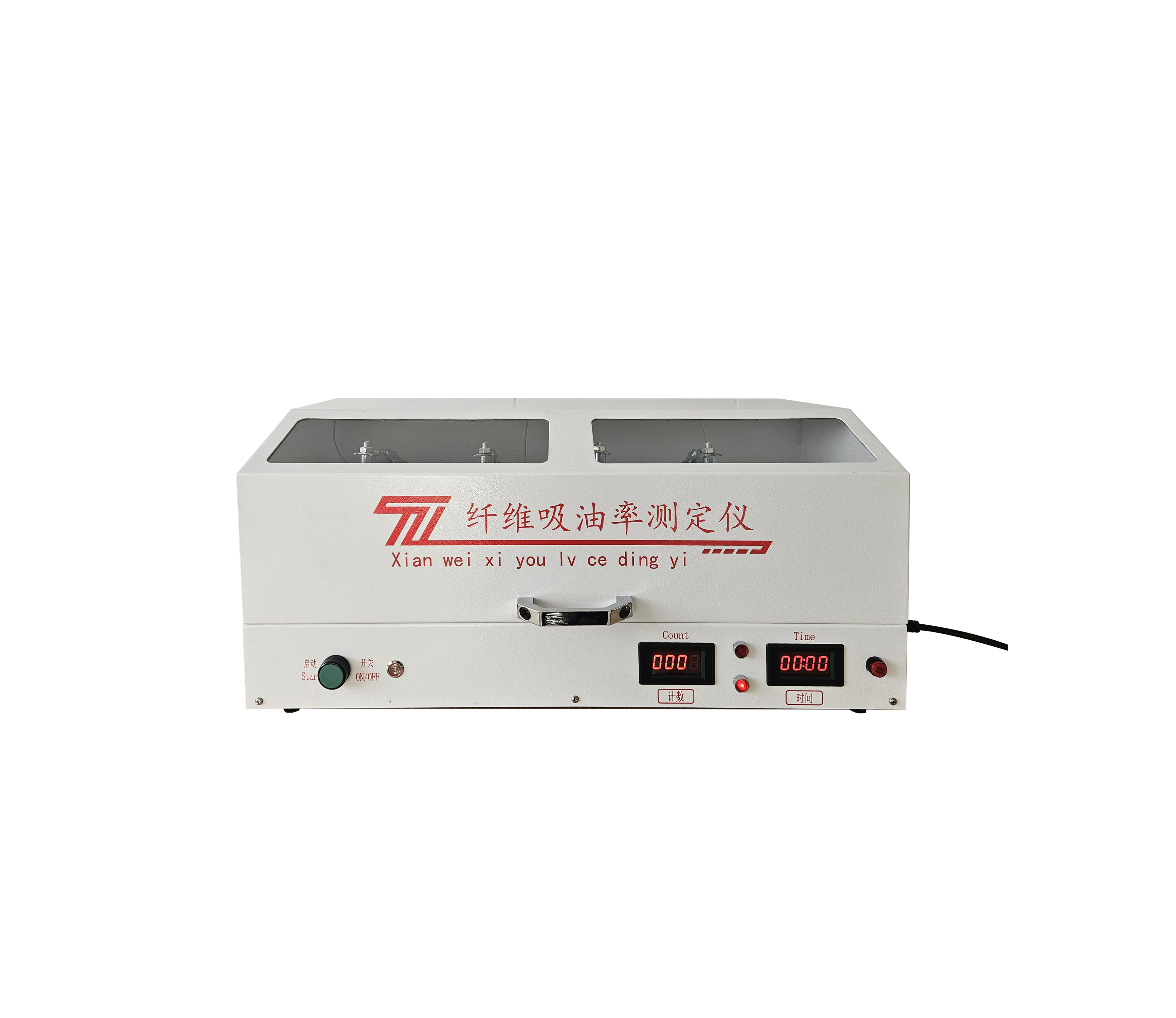 ����LHXY-533B�� ��ά�����ʲⶨ��